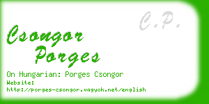 csongor porges business card